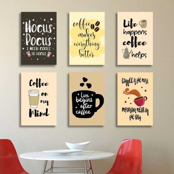 Coffee Quotes Sticky Tiles Frame Set (6 Pieces)